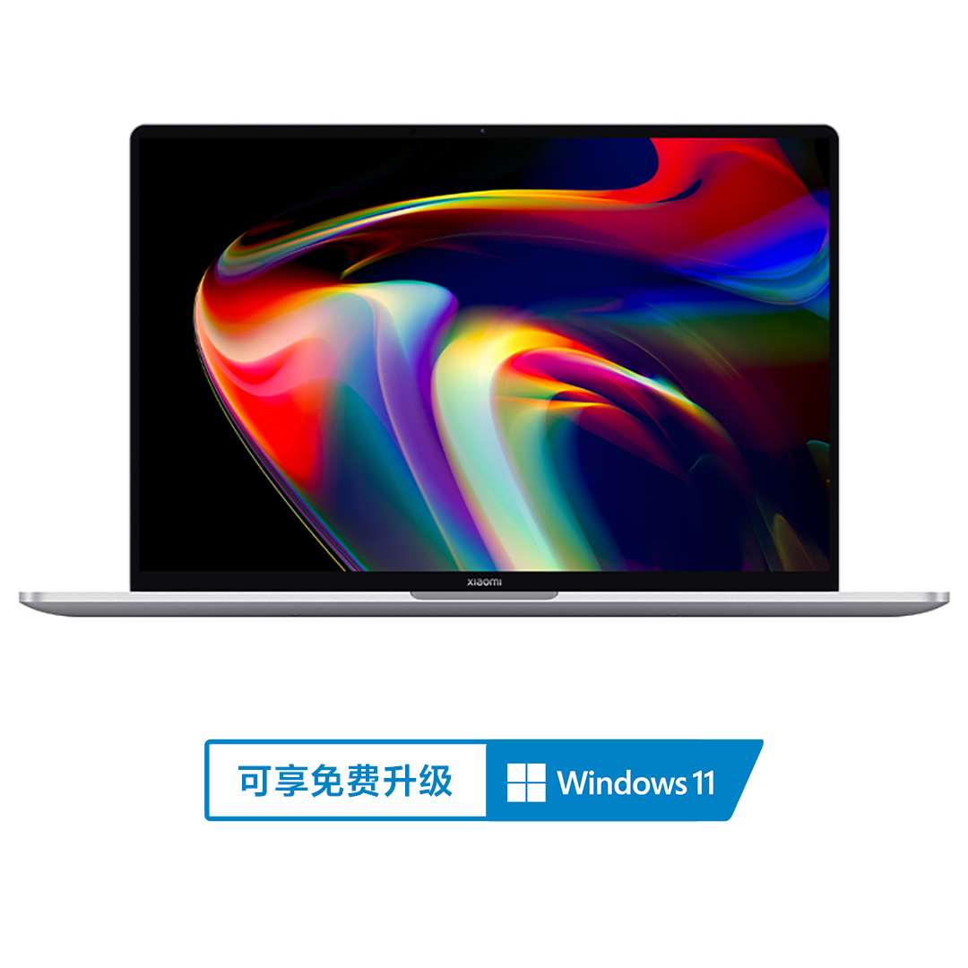 小米笔记本 Pro 14 锐龙版 R7/UMA/16G/512G/银 银色