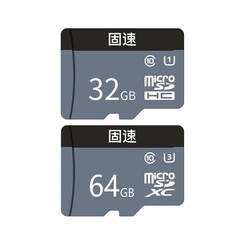 固速视频监控存储卡