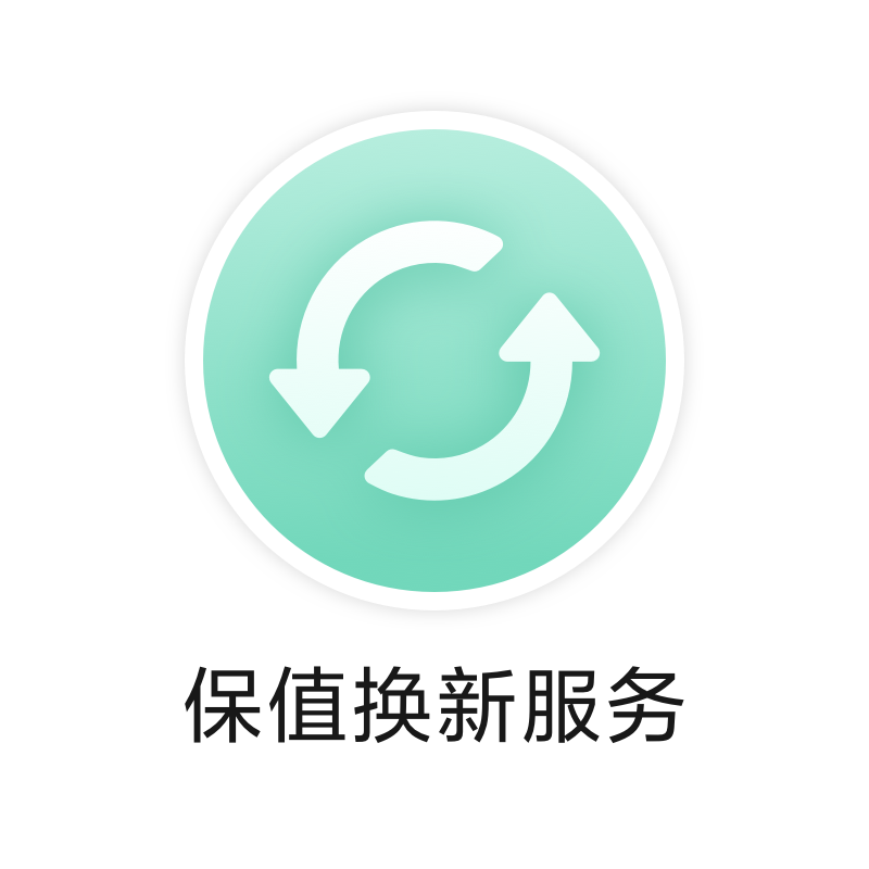 Xiaomi 17 Pro Max立即购买-小米商城